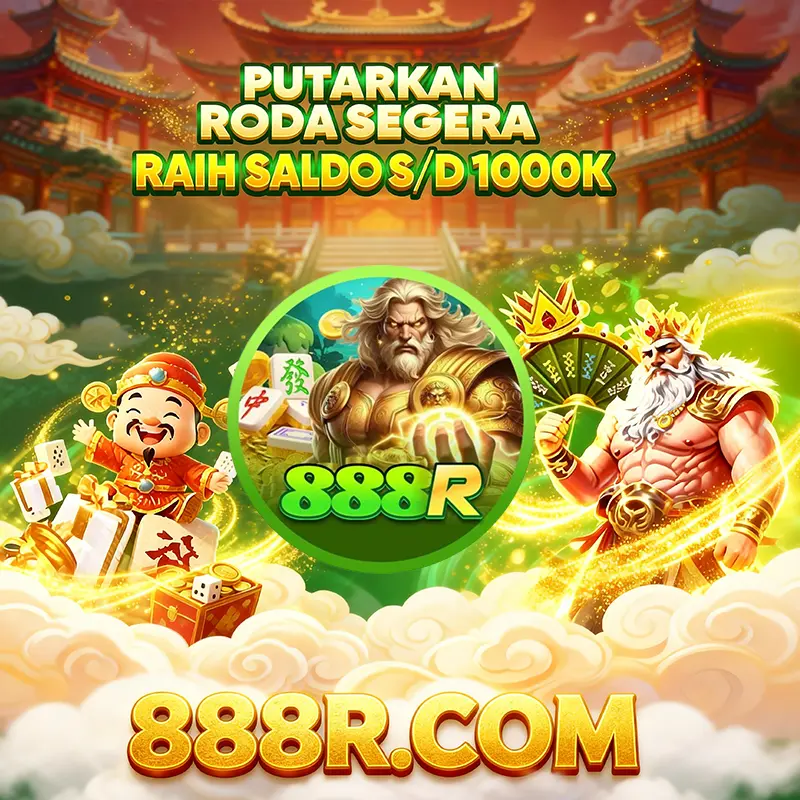888R